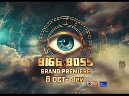 BIGg BOSS 18