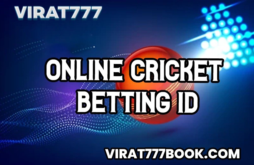 online cricket id